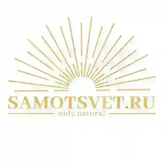 SAMOTSVET.RU 💎