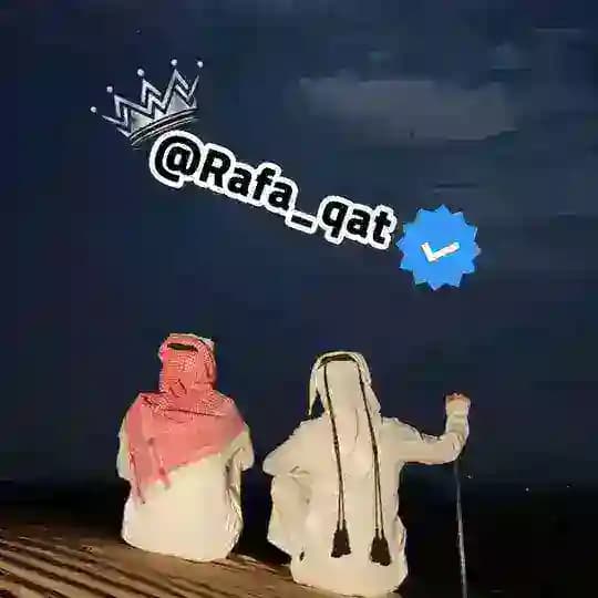 اشَعار رفاقتِی🩶