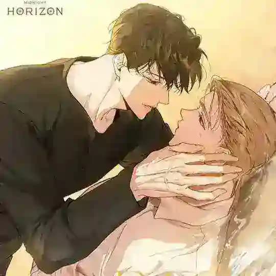Passion : Raga "패션:라가" ( Potato )