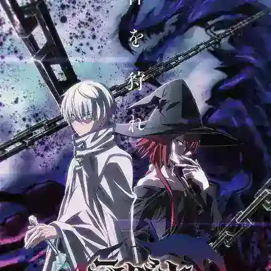 Ragna Crimson