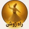 عبدالجبار کاکایی