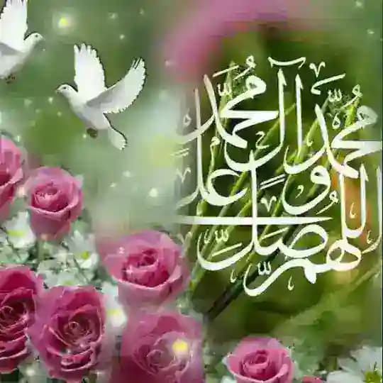 مجمع الطلاسم علوی باقری اموزش صفر تا صد علوم غریبه را یاد بگیرید