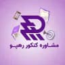 آکادمی رهپو