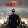RAID 2 NEW MOVIE