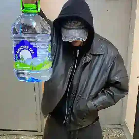 Райга