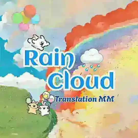 Rain _Cloud 🌧 Translation (MM)