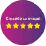 РЕЙТИНГ ПВЗ WB ПОМОЩЬ ПОДНЯТИЕ РЕЙТИНГА ПВЗ ВБ
