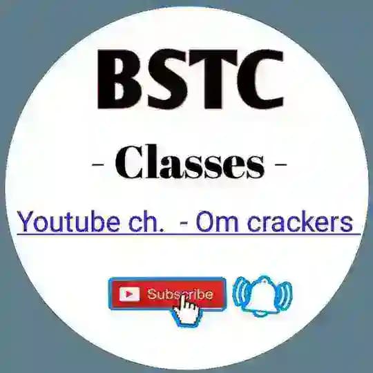BSTC ЁЯШК