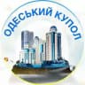 Одеса купол ⚓️