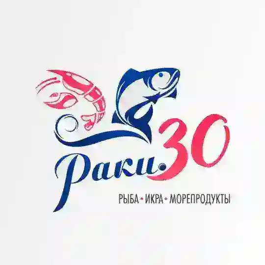 РАКИ 30🔴ИКРА🐟ФОРЕЛЬ