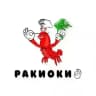 «РАКИОКИ» — доставка раков Москва🦞👌🏻