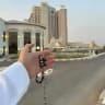 رمــادي