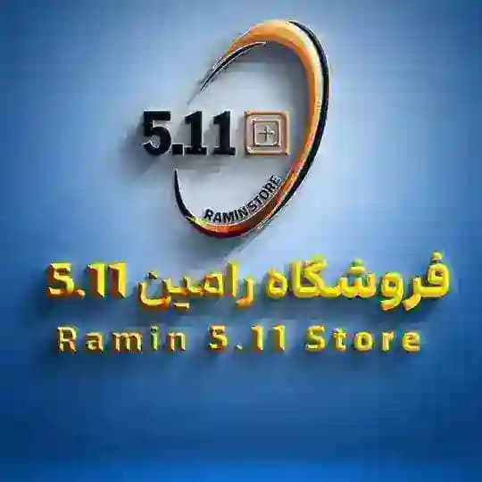 Ramin 5.11 Store | فروشگاه رامین5.11