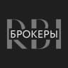 RBI | Брокеры