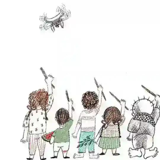 هَٰذِهِ سَبِيلِي
