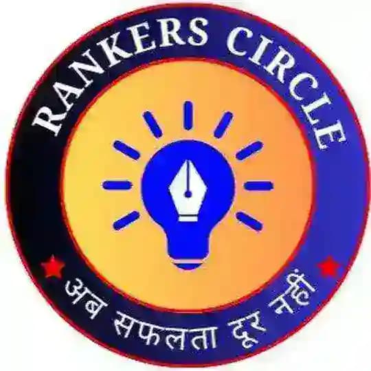 RANKERS CIRCLE Profile