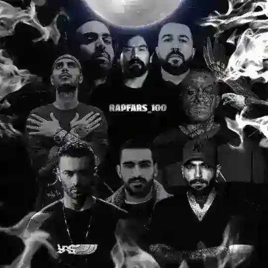 RAP FARS