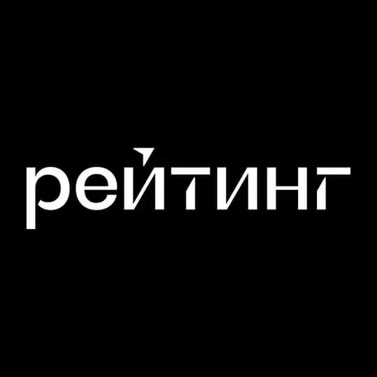 РЕЙТИНГ bckstg