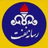 رسانه نفت | Rasaneh_naft