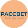 Партия Рассвет | Коми