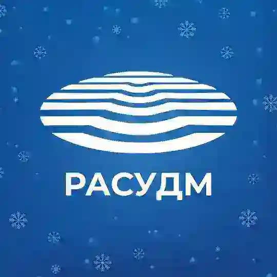 Новости сайта РАСУДМ