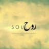 روح ❤ لايفات راوية❤