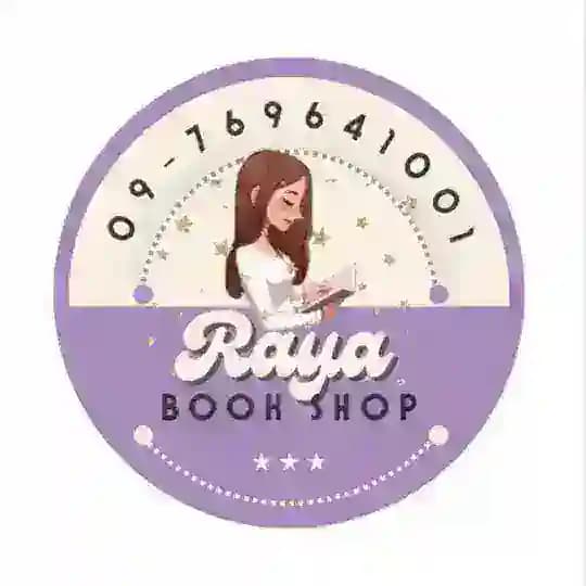 Raya Book Shop