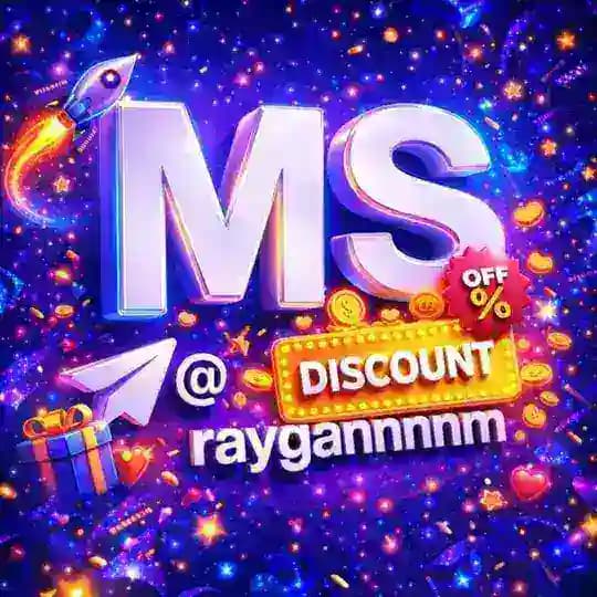 کد تخفیف ( MS)🎁 کسب درآمد