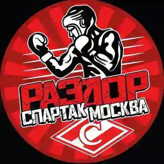 РАЗДОР