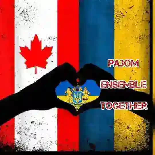 🇺🇦РАЗОМ🇨🇦Українці в Канадіℹ️
