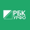 РБК УрФО