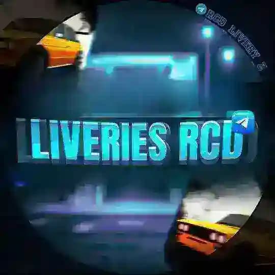 Ливреи для RCD