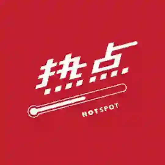 东南亚头条热点曝光