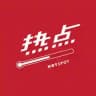 东南亚头条热点曝光