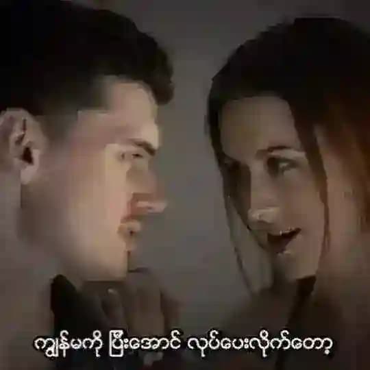 RDH Ad*lts