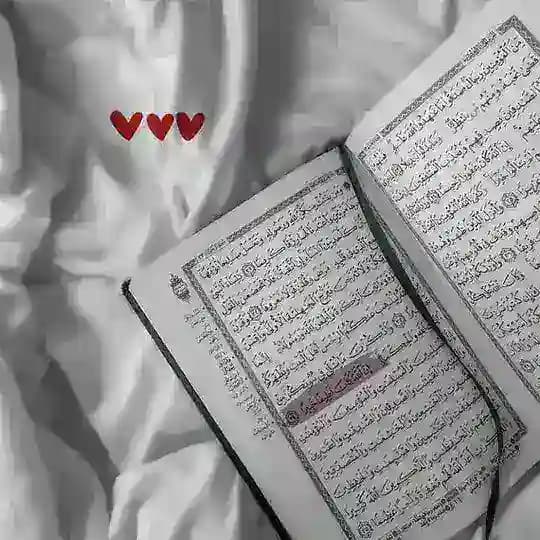 ♡️رووح ودواء لجرووح♡