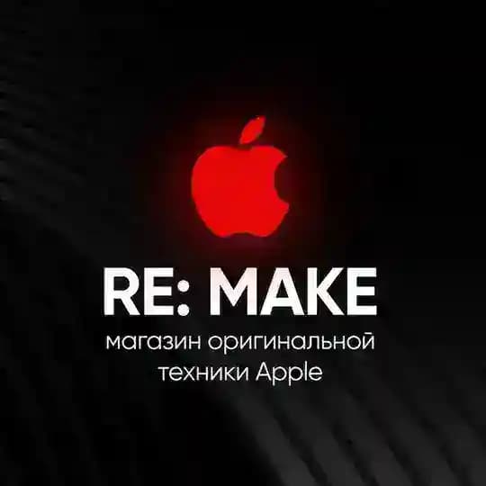 Re Make Rostov
