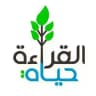 القراءة🌿حياة