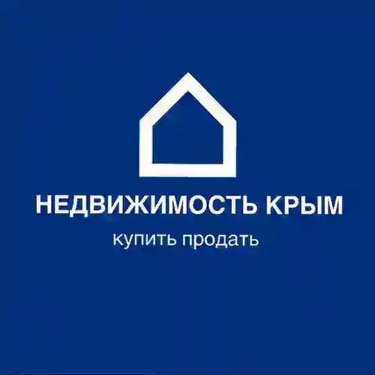 НЕДВИЖИМОСТЬ КРЫМ Купить Продать