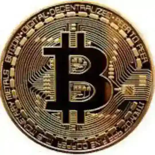 Реальный Биткоин