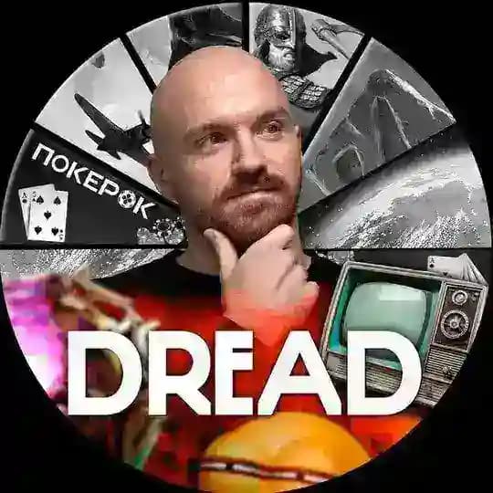 Dread