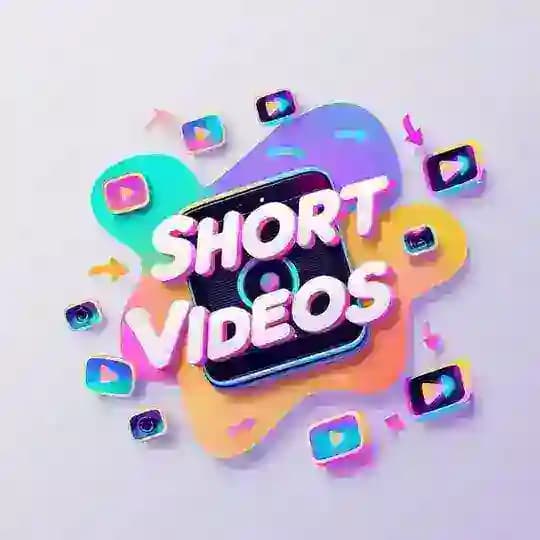 Короткие видео