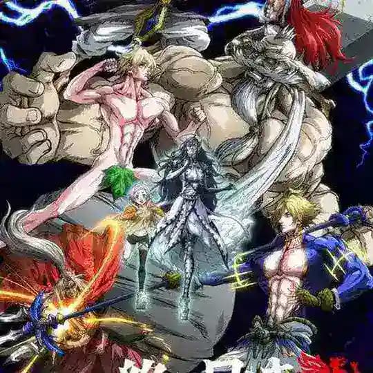 Record of ragnarok sub esp