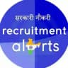 Recruitment Alerts India