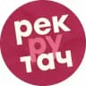 рекрутач.
