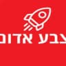 התרעות צבע אדום