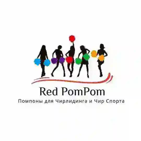 Red PomPom | Помпоны для Чир-спорта