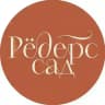 Рёдерс Сад | Парк Кирова