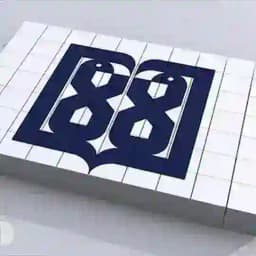 مدیریت رفاه و سلامت کارکنان دانشگاه علوم پزشکی و خدمات بهداشتی درمانی تهران Profile