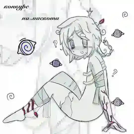 — η૦ⲙ૦ਘь ⲭƴ∂૦жⲏυκɑⲙ 𝘊𝘖𝘕𝘍𝘌𝘚𝘚𝘐𝘖𝘕 •